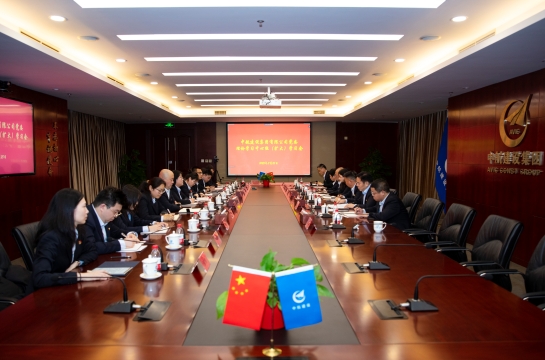 leihuo.com党委召开理论学习中心组（扩大）学习会议